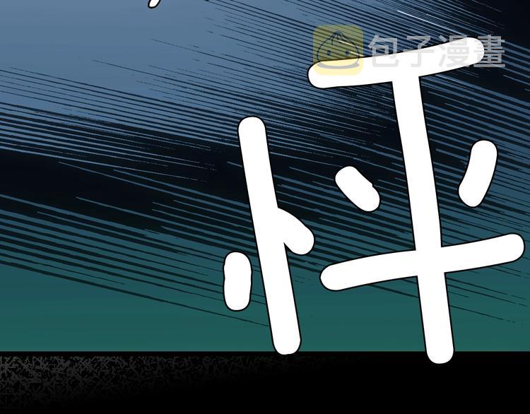 第3话 再来一次？124