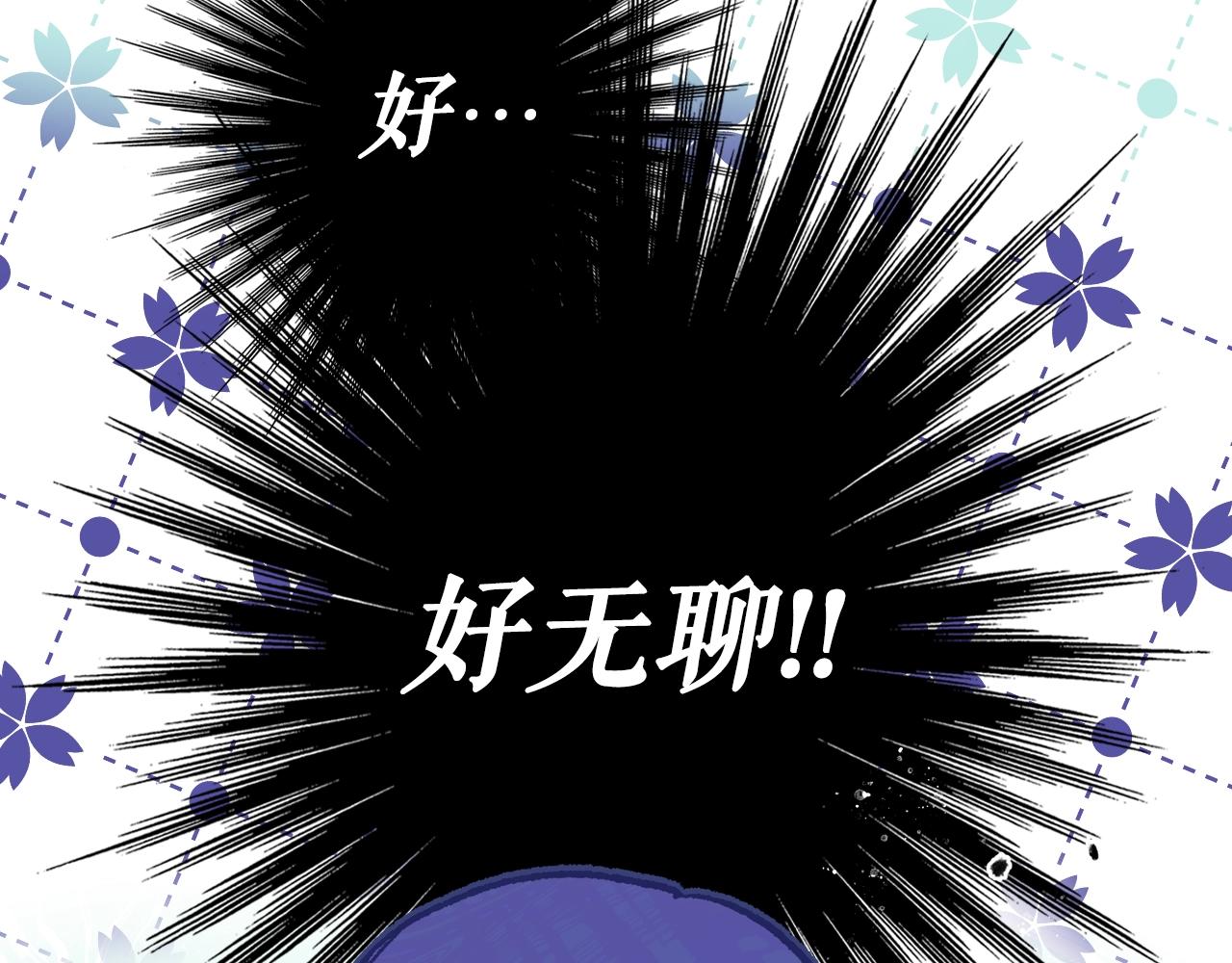 第73话 进宫181
