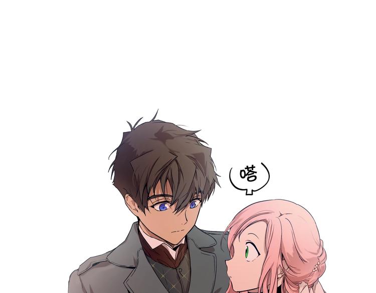 第55话 亲子游92