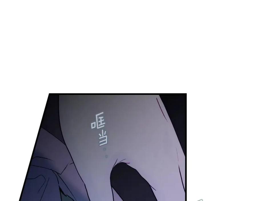 第81话 你的价值143