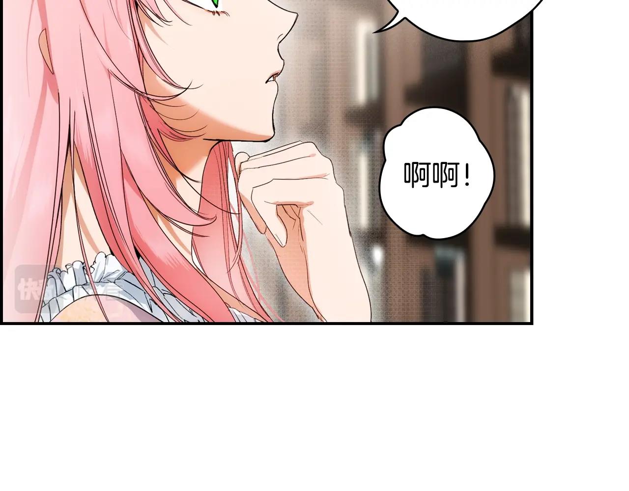 第86话 不明其意6