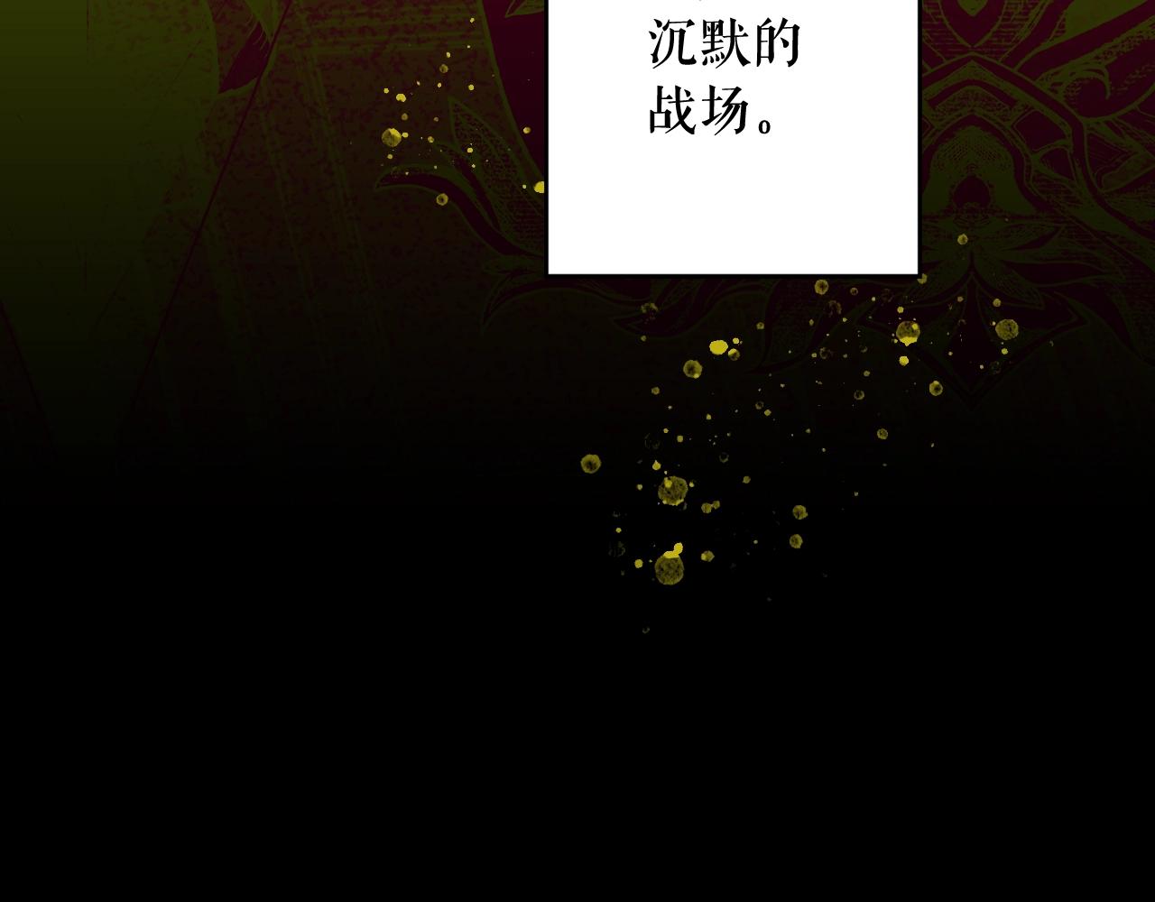 第64话 回忆·爱与占有238