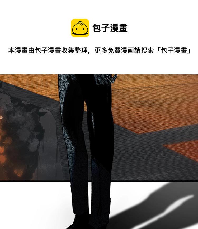 第4话 第二次战争76