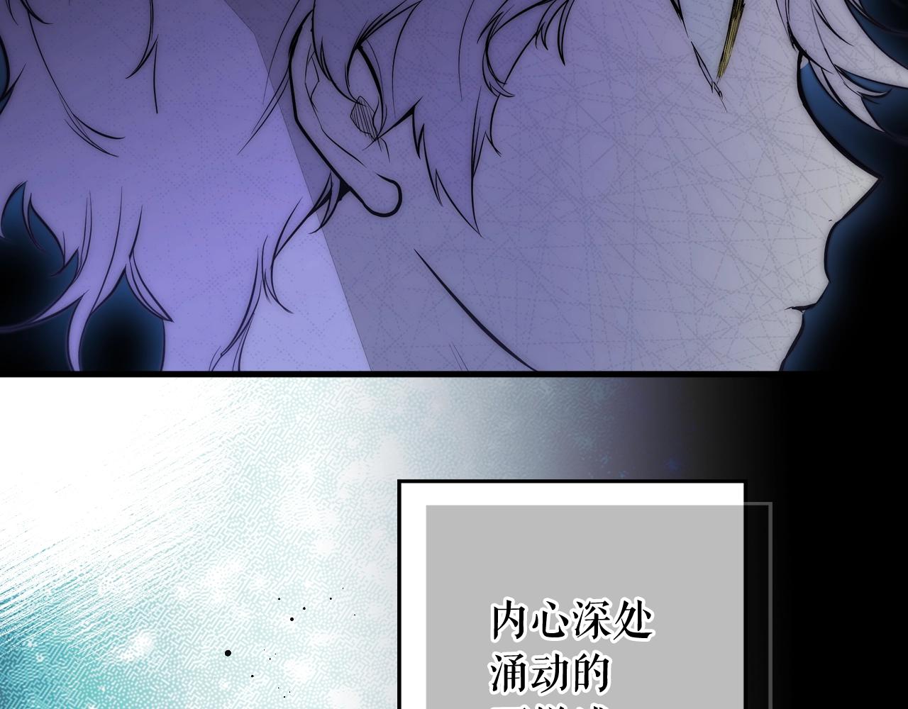 第64话 回忆·爱与占有107