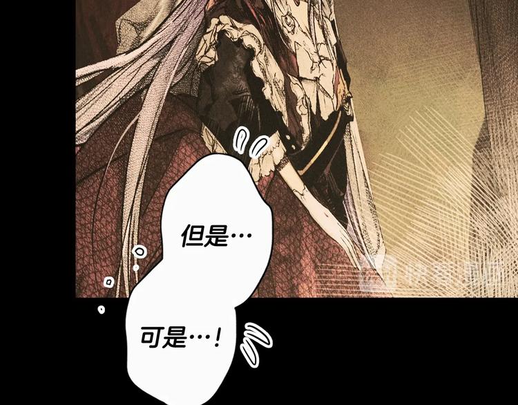 第52话 就算全世界与姐姐爲敌16
