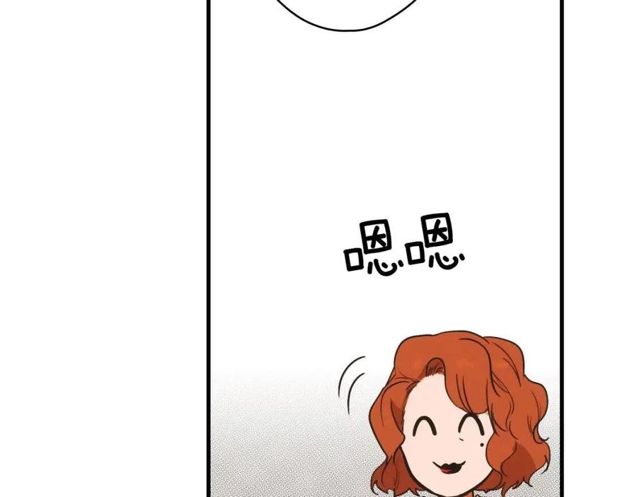 第79话 情人31