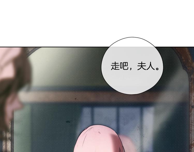 第4话 第二次战争12