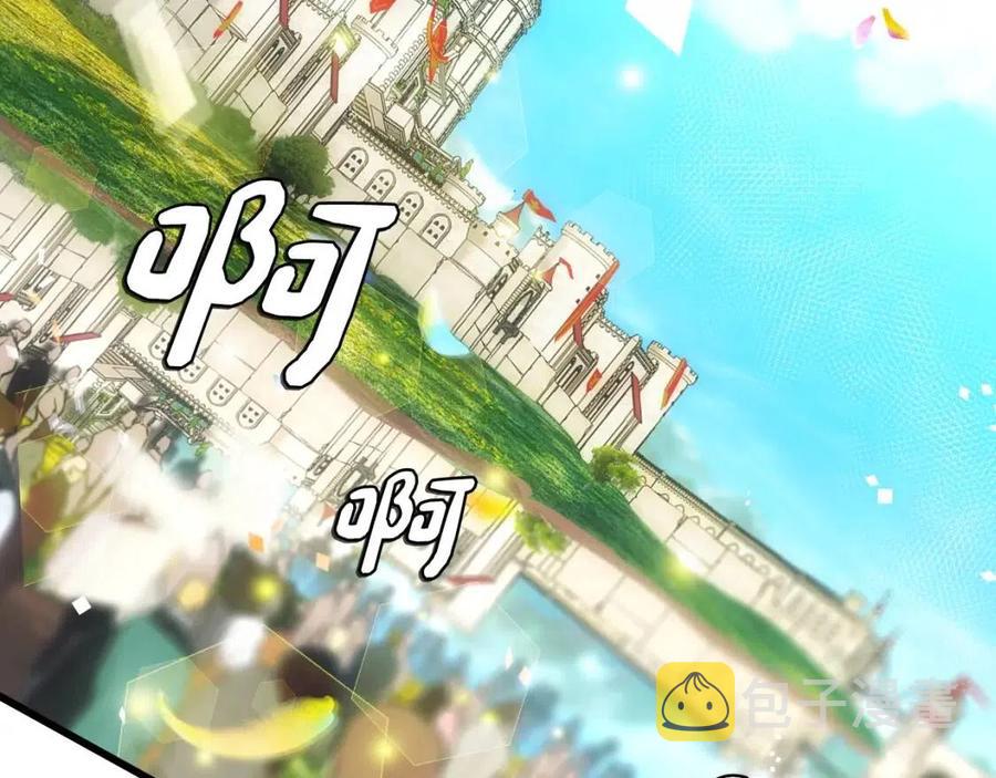 第77话 真实之上是…？183