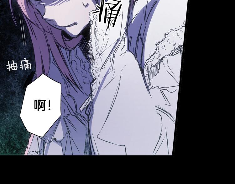 第3话 再来一次？119