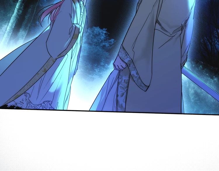 第53话 你走吧，趁我还能…153