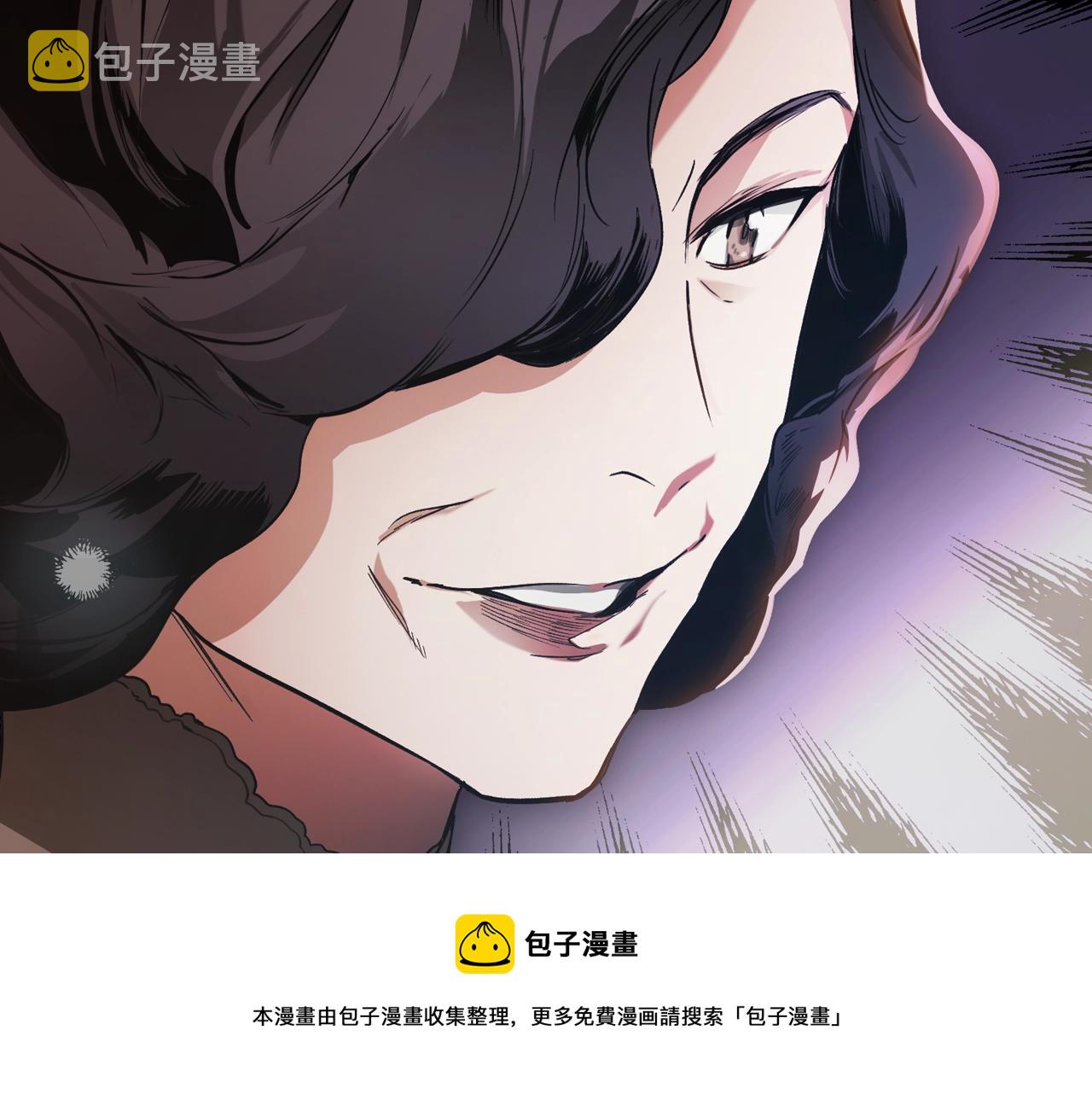 第74话 渺茫的爱恋40