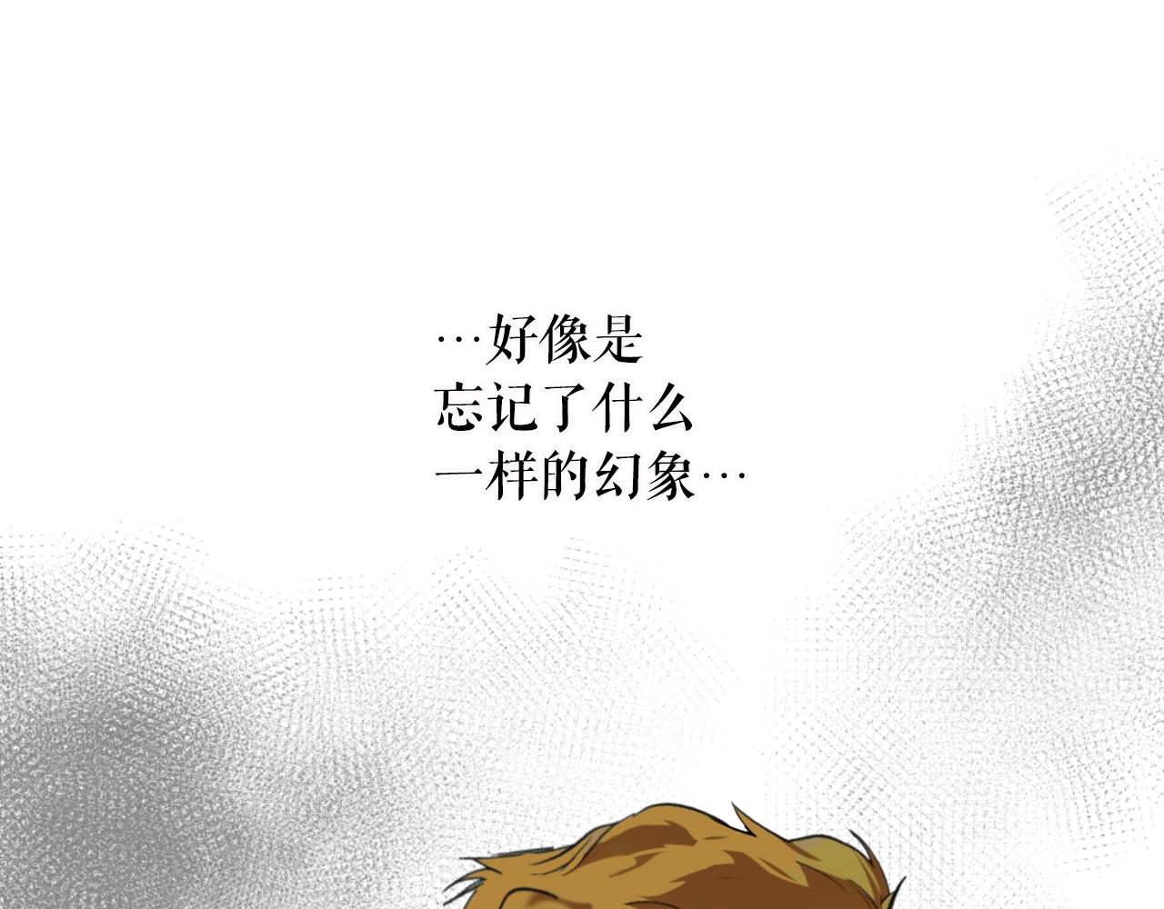 第72话 项链67