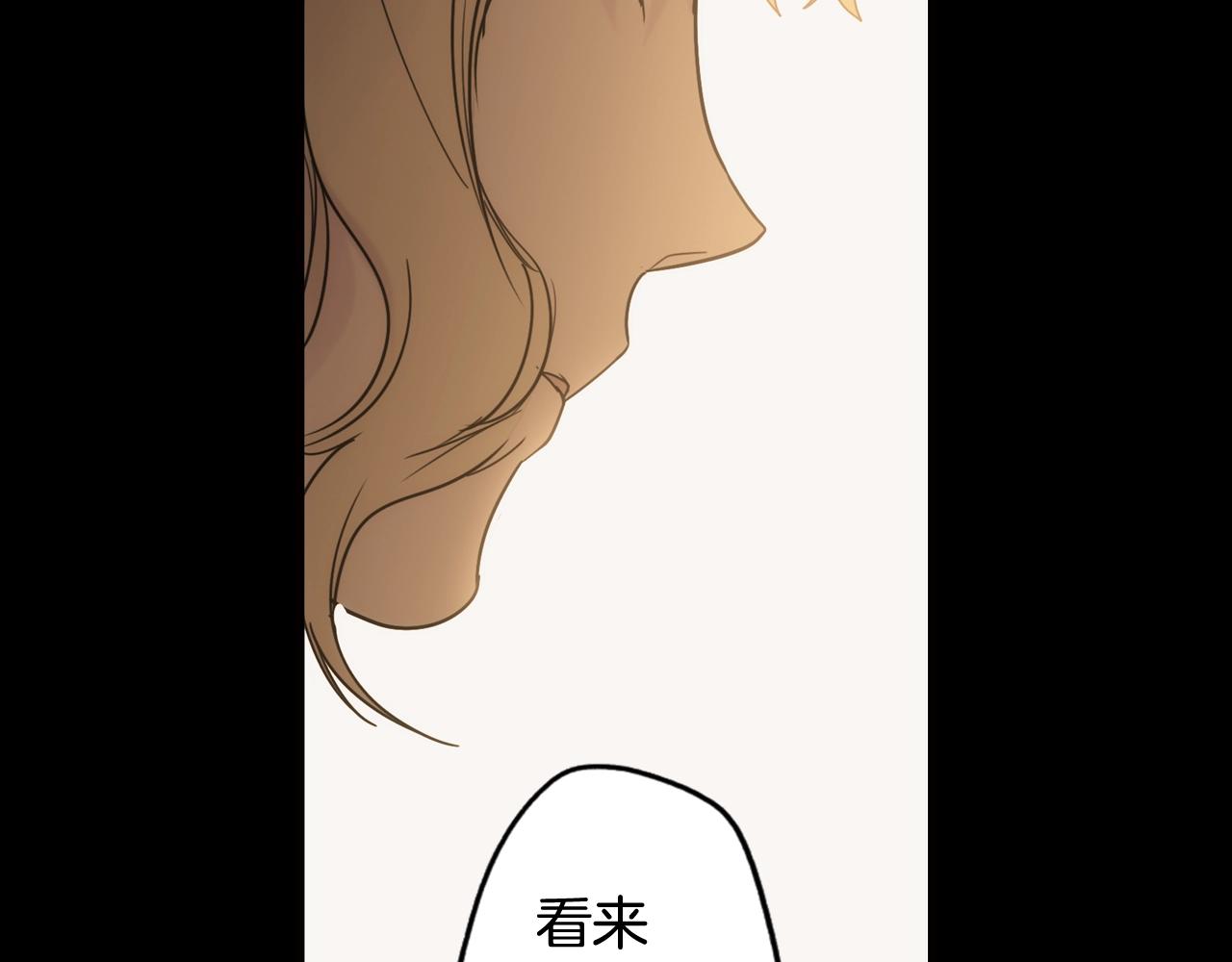 第60话 前世·噩耗89