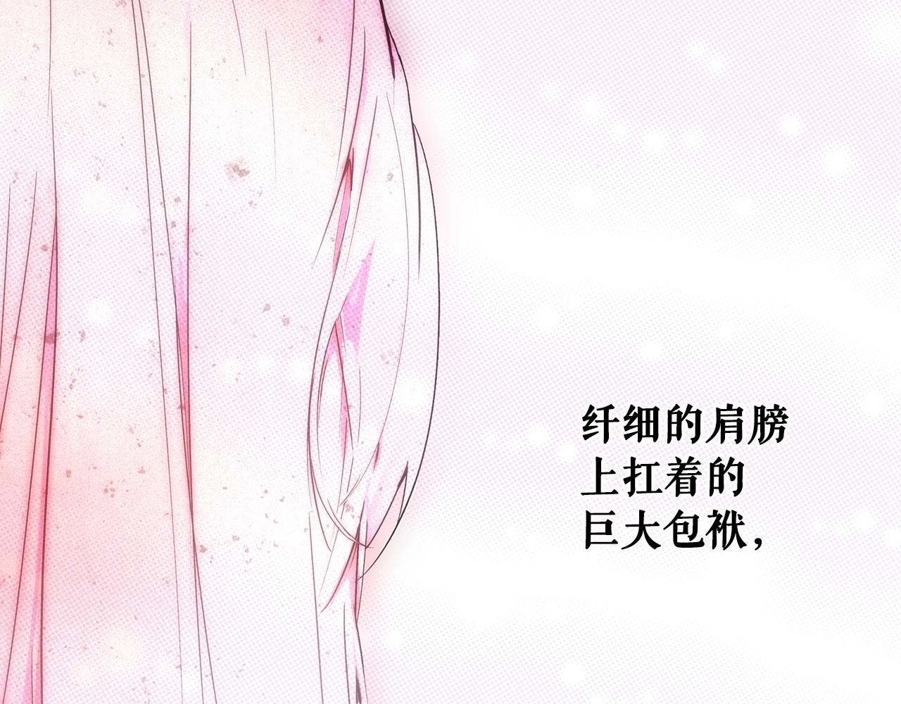 第71话 生日惊喜139