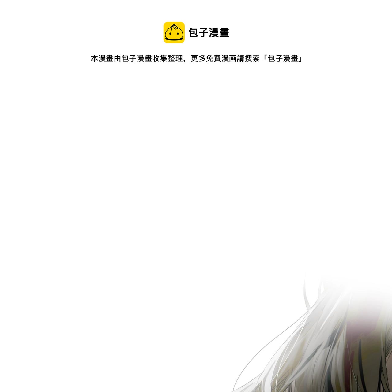 第73话 进宫112