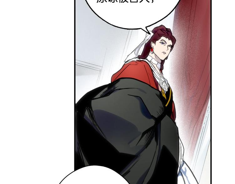 第52话 就算全世界与姐姐爲敌111