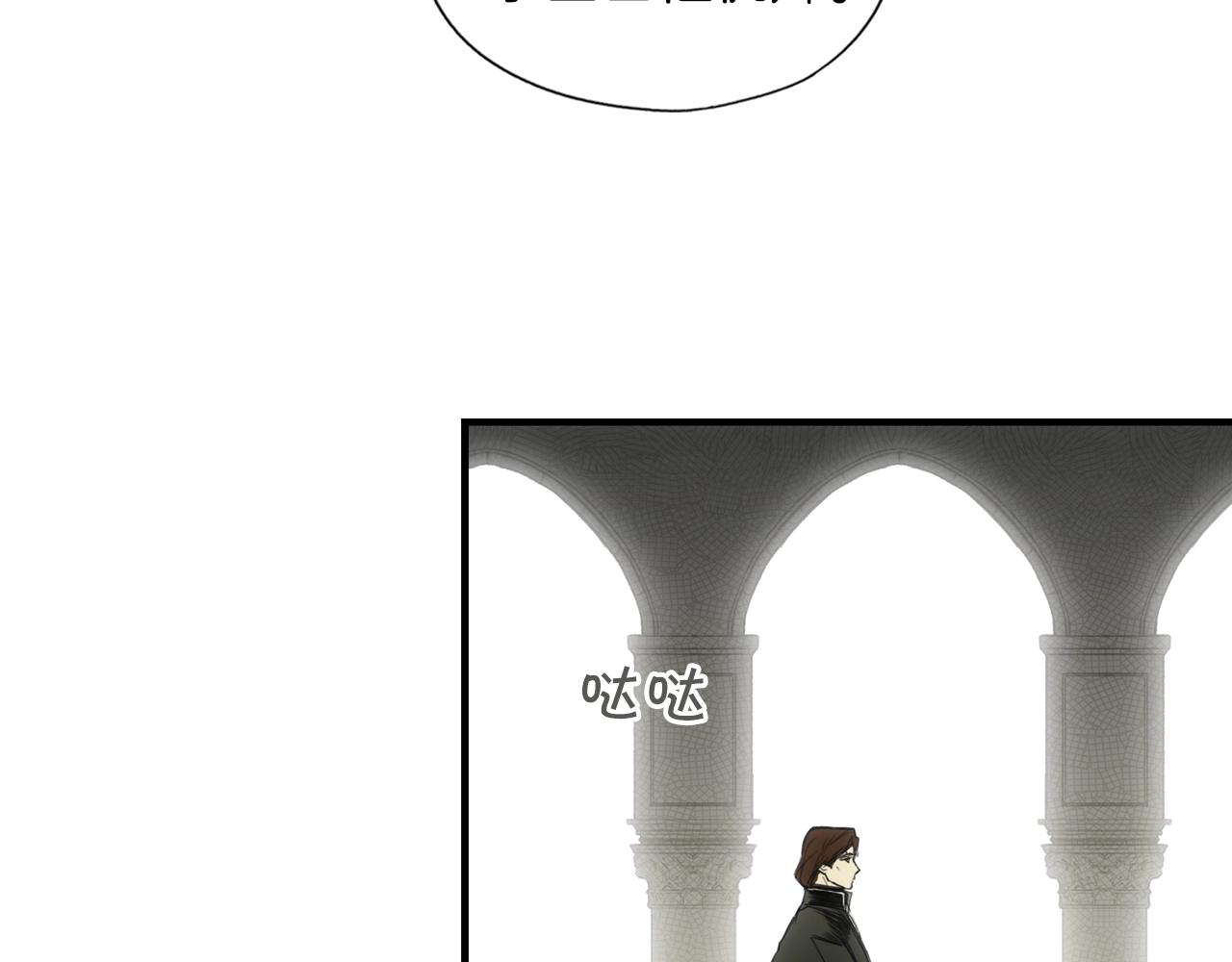 第65话 回忆·神的啓示268