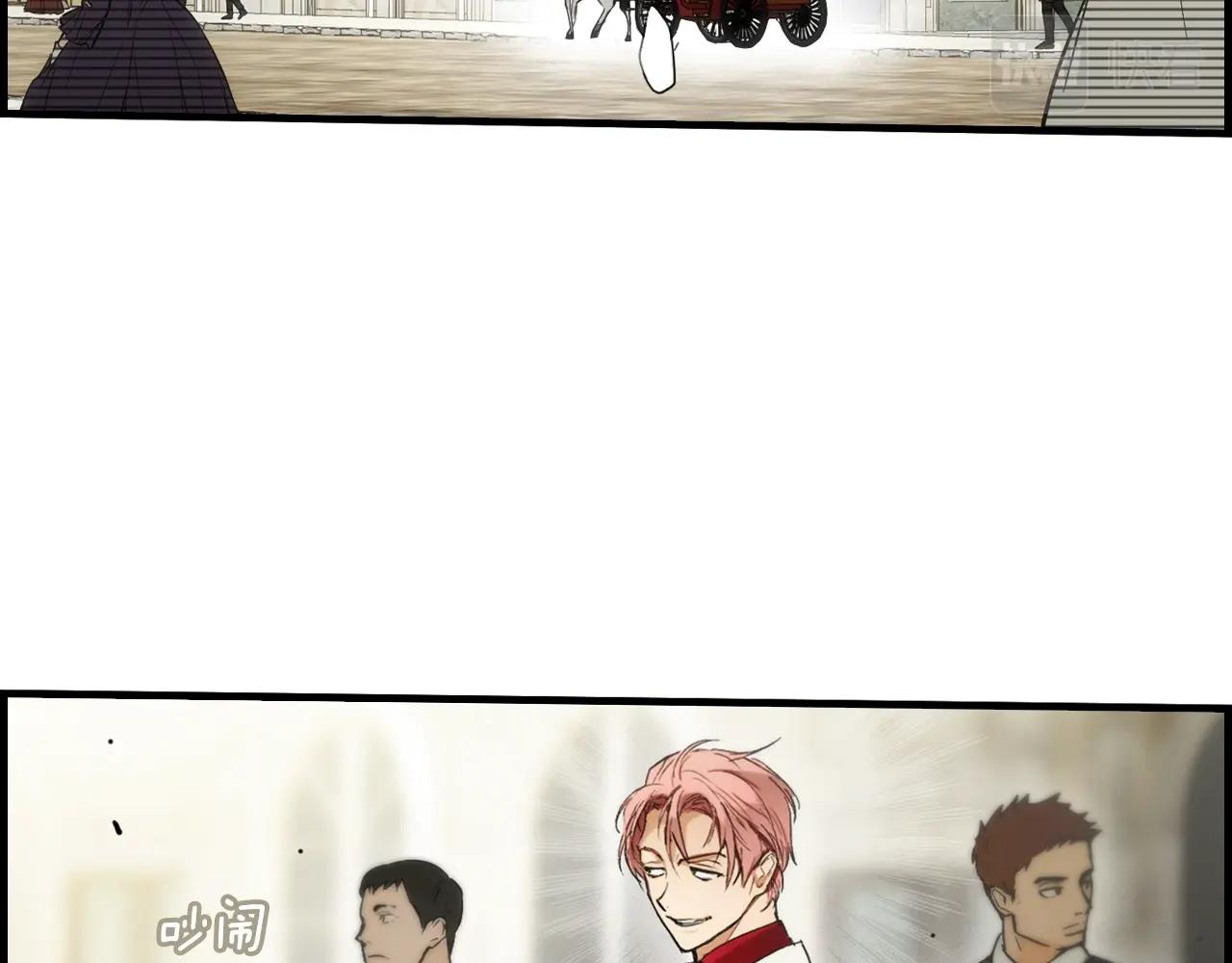 第85话 调查117