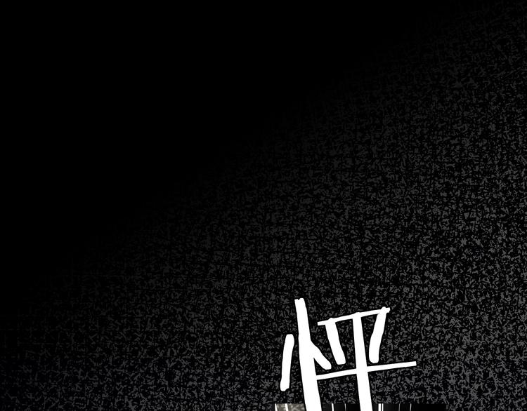 第3话 再来一次？126