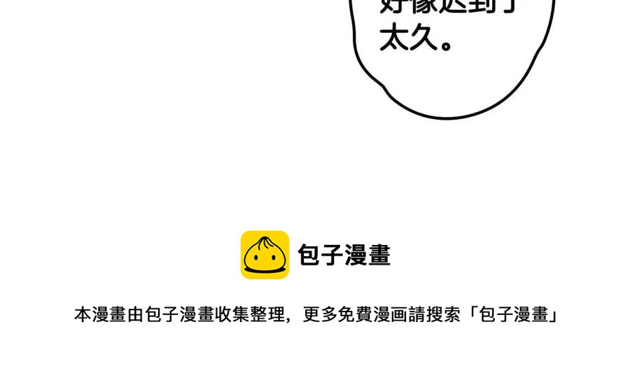 第79话 情人16