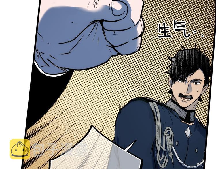 第52话 就算全世界与姐姐爲敌58