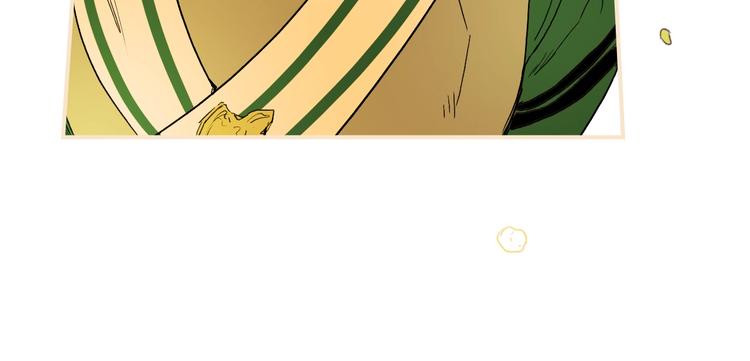 第51话 是我太过稚嫩了吗？111