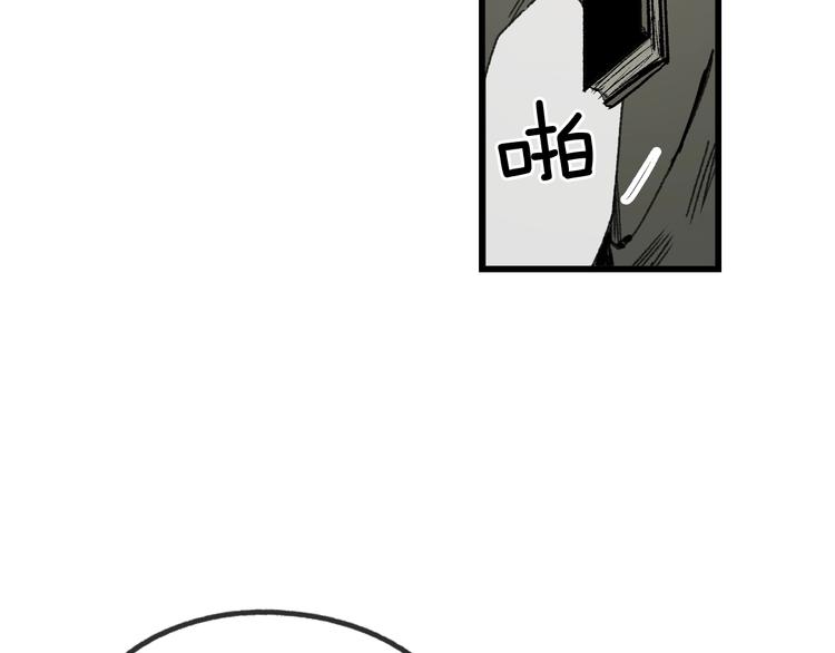 第5话 嗷嗷待哺152