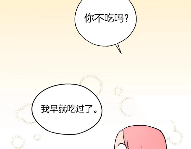 第8话 坚定的内心102