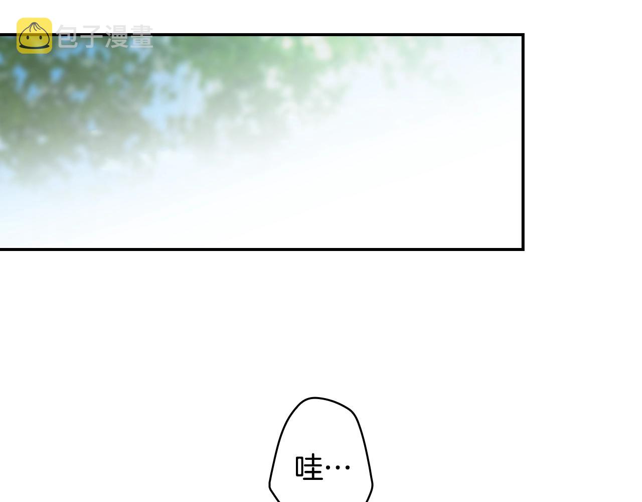 第85话 调查89