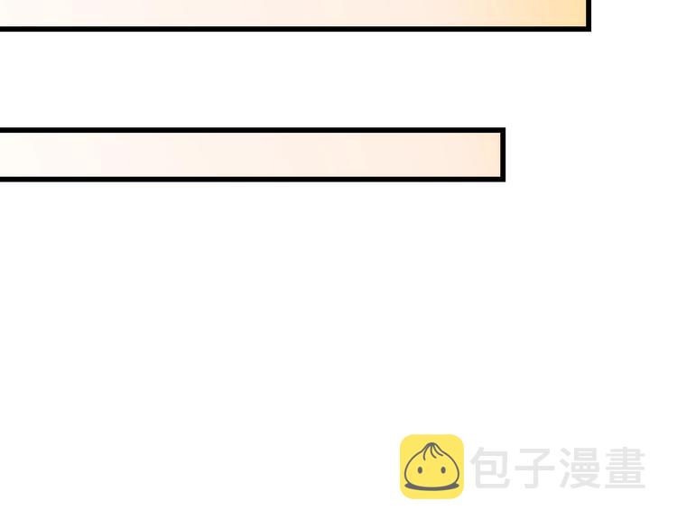 第8话 坚定的内心108