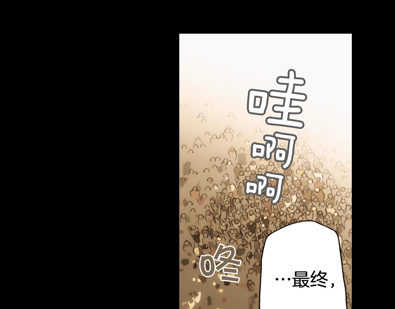第63话 前世·饶恕我吧，苏丽23