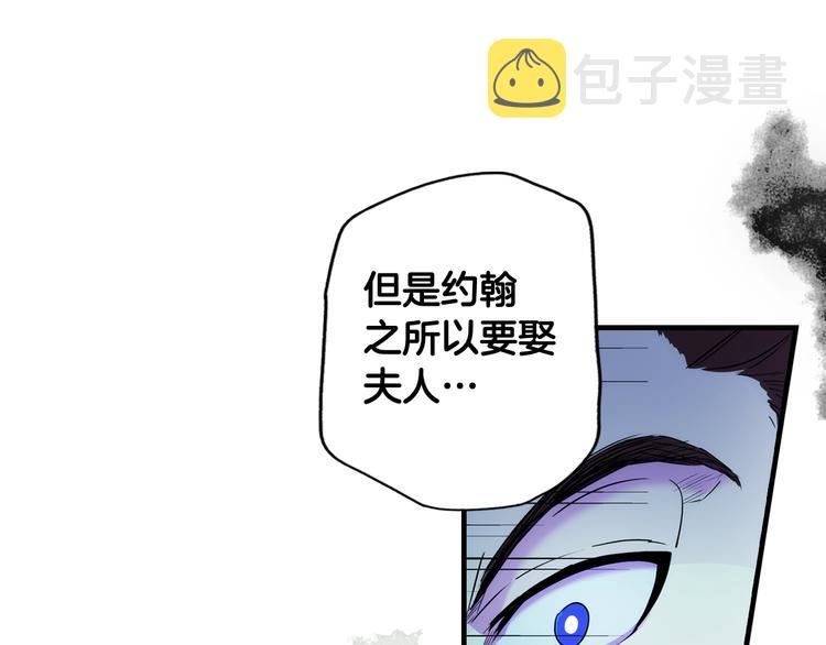 第52话 就算全世界与姐姐爲敌65