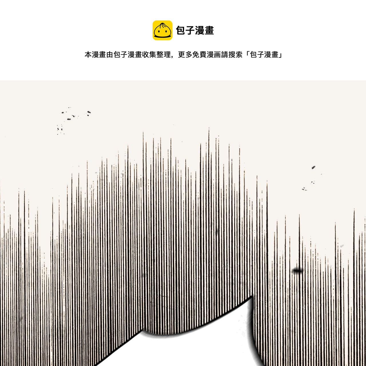 第60话 前世·噩耗0