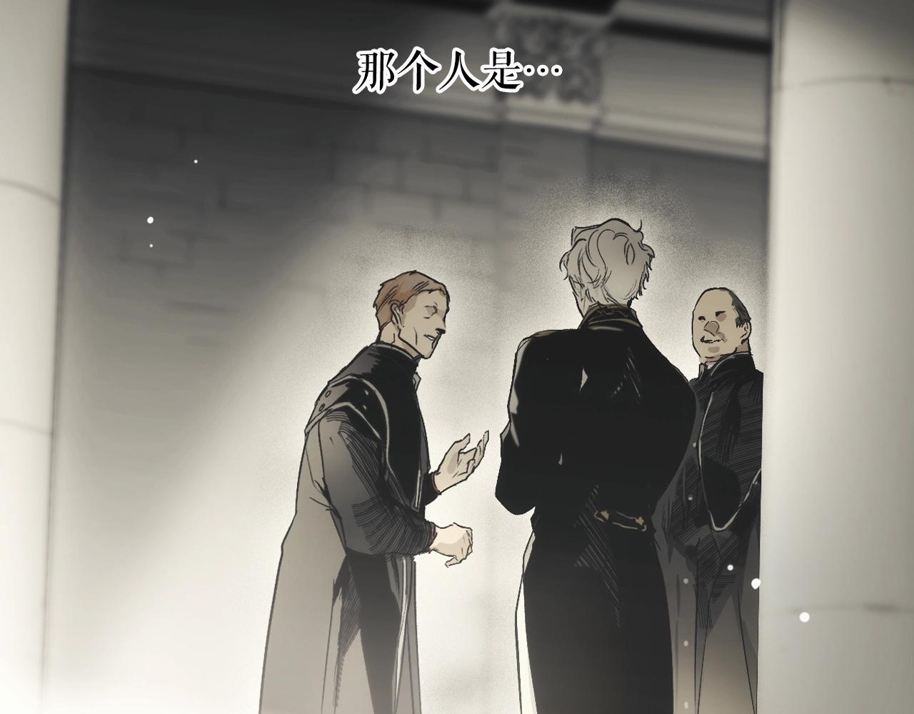 第74话 渺茫的爱恋130