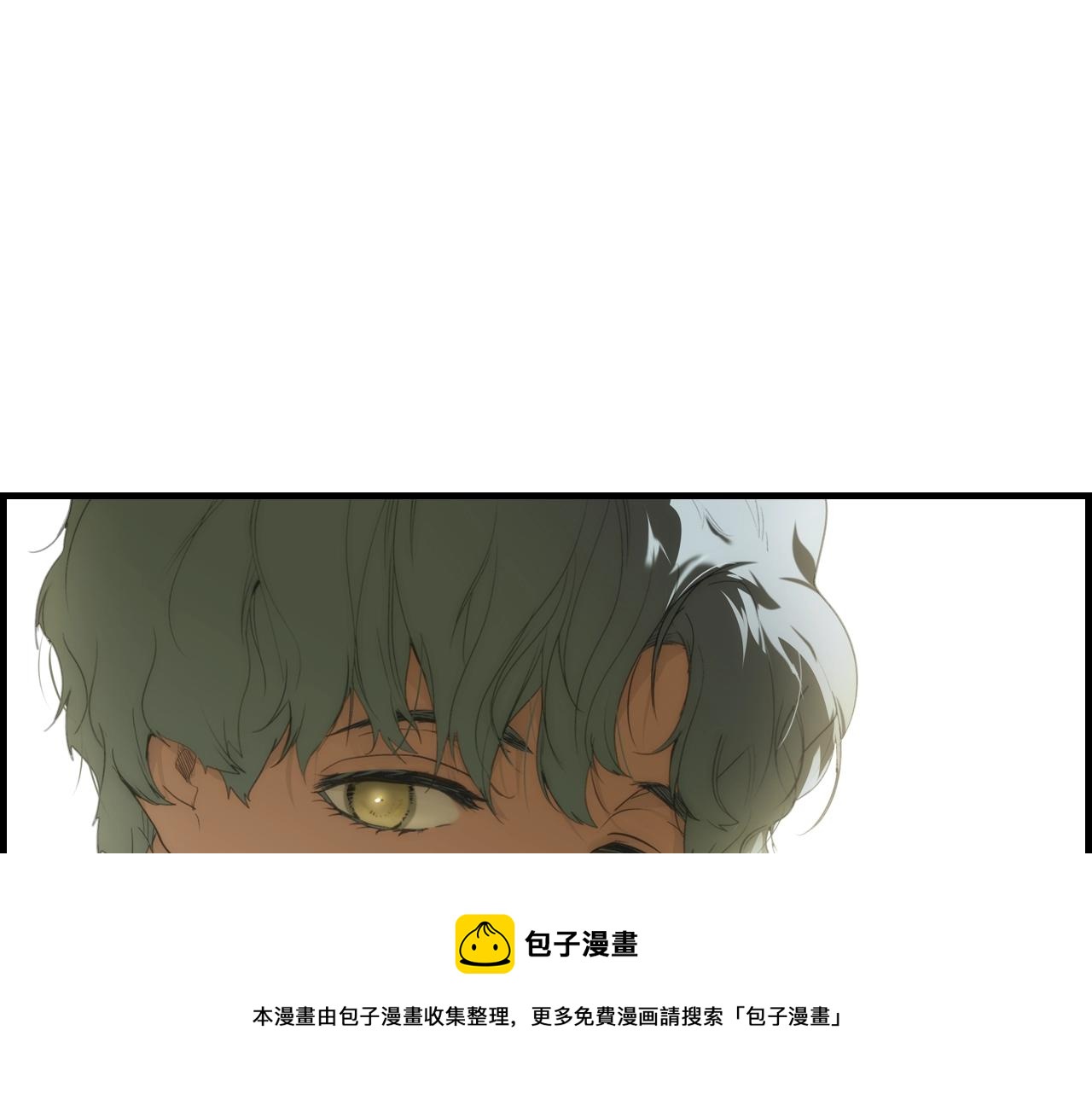 第74话 渺茫的爱恋76
