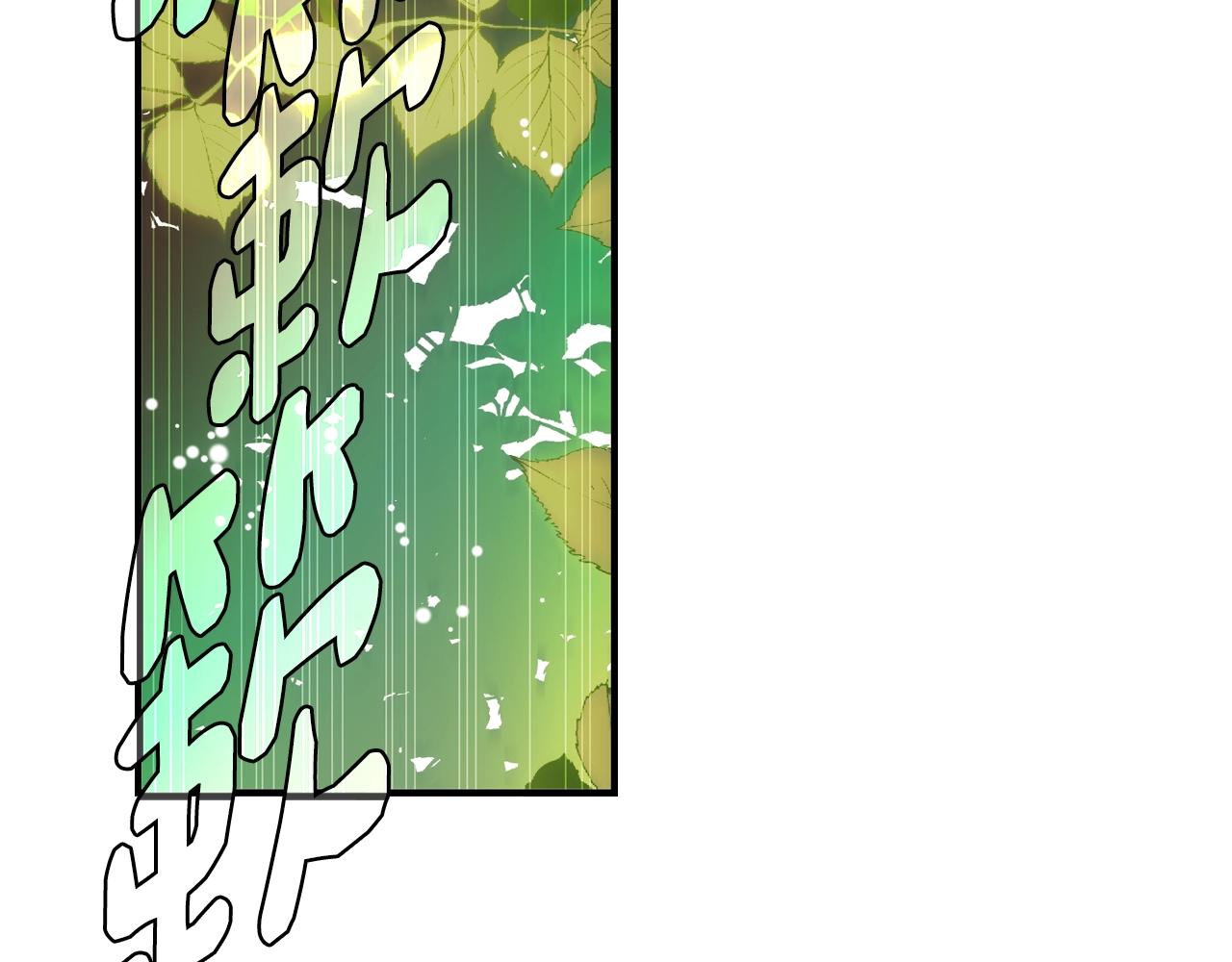 第74话 渺茫的爱恋191