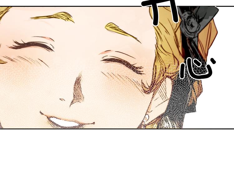 第5话 嗷嗷待哺157