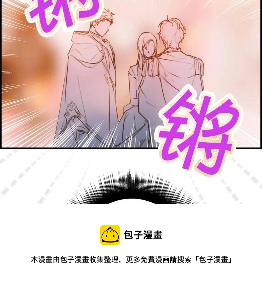 第80话 最佳舞伴112