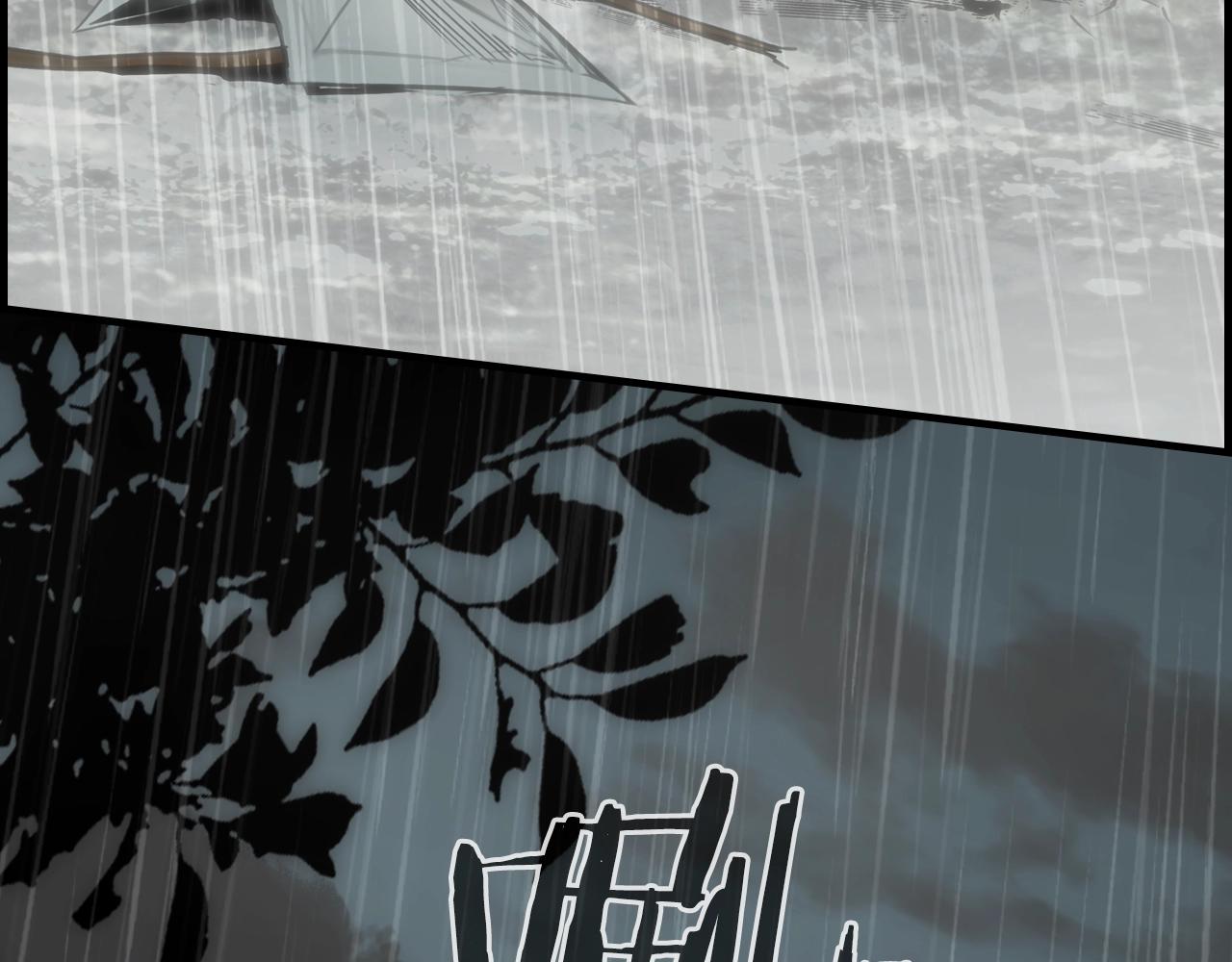 第65话 回忆·神的啓示168