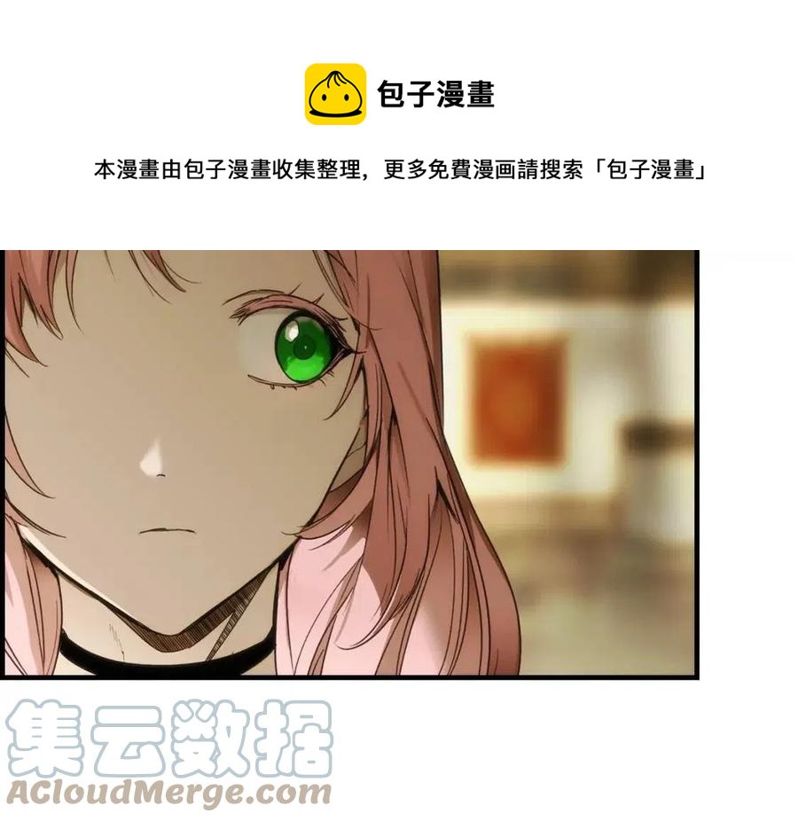 第82话 就是姐姐124