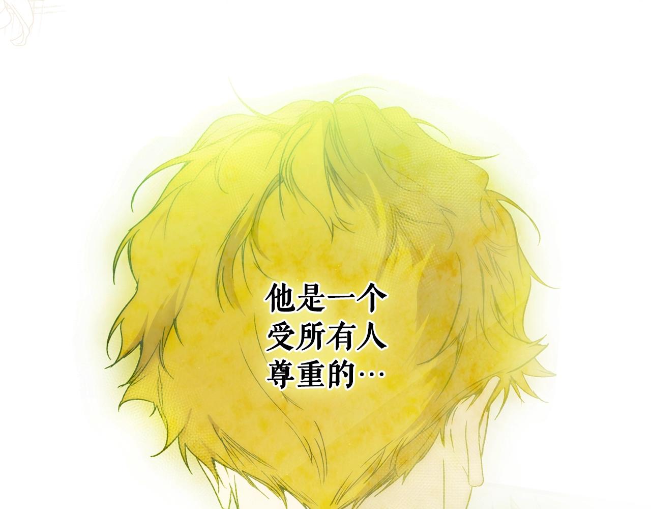 第86话 不明其意115
