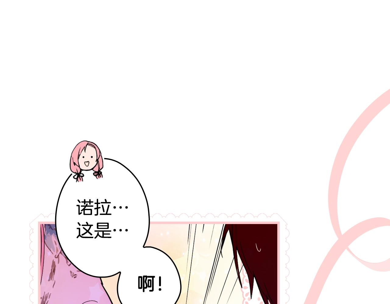 第83话 人偶戏123