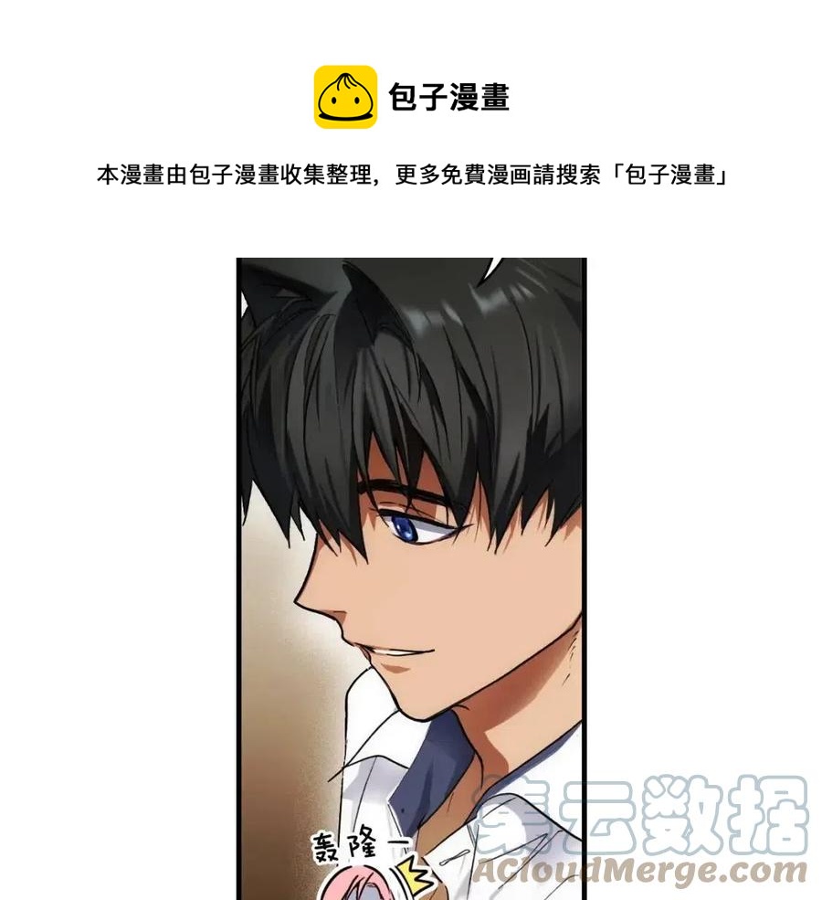 第82话 就是姐姐64