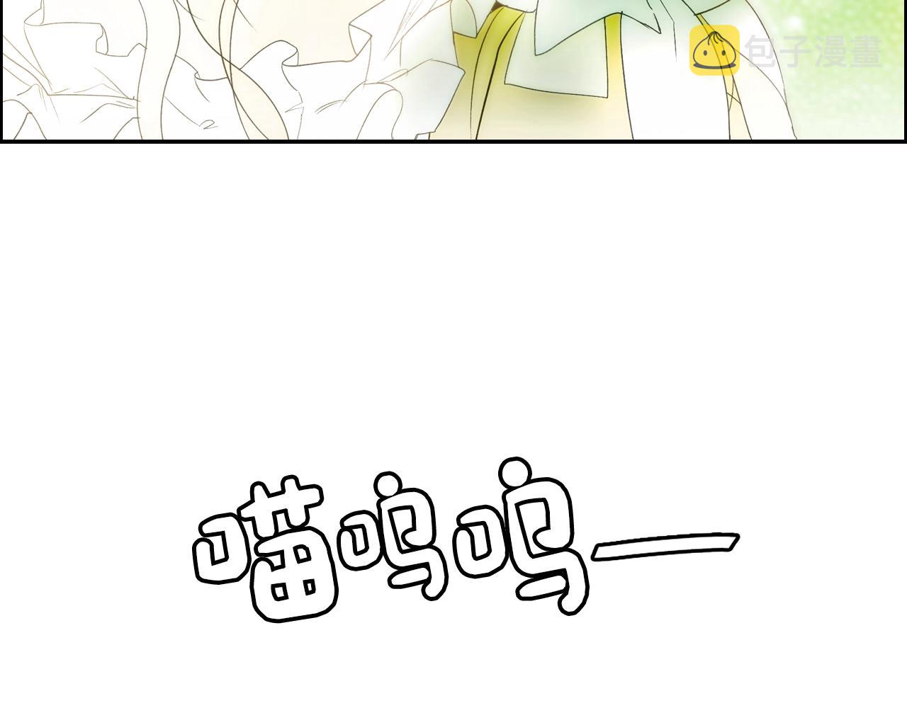 第74话 渺茫的爱恋87
