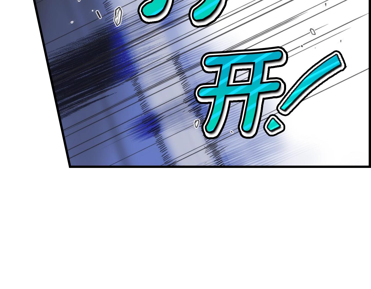 第84话 黄雀在後130