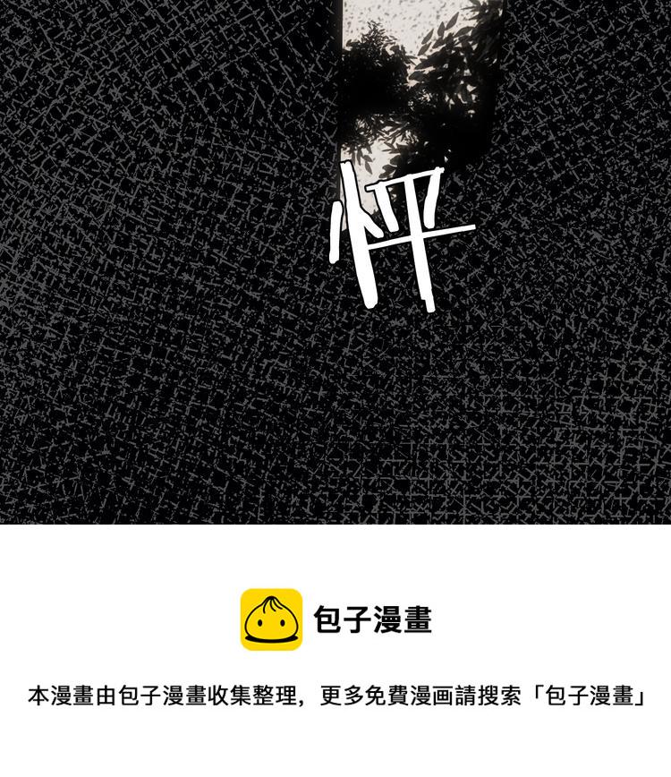 第3话 再来一次？128