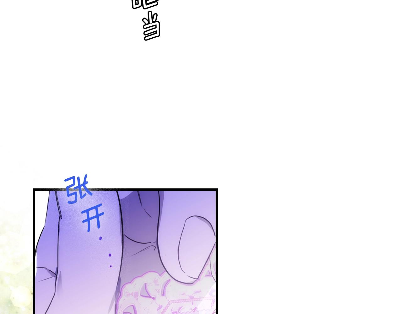 第83话 人偶戏153