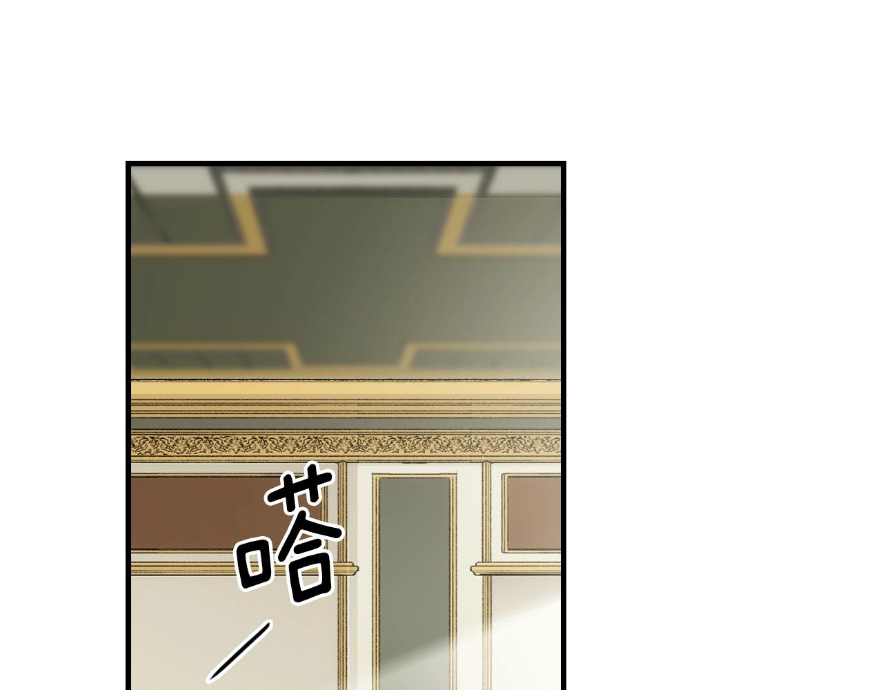 第66话 新生131