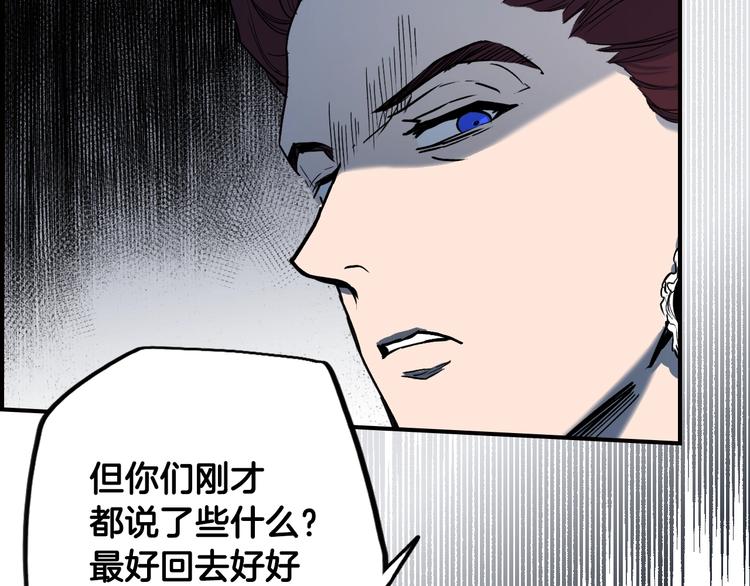 第52话 就算全世界与姐姐爲敌92