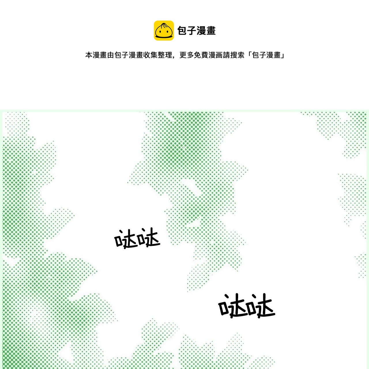 第73话 进宫192